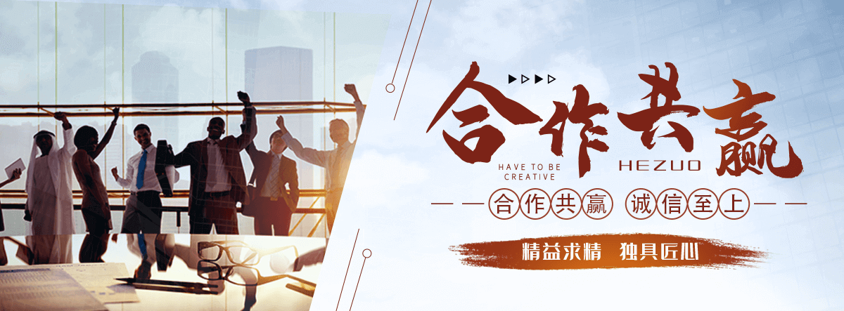 德兴激光雕刻机