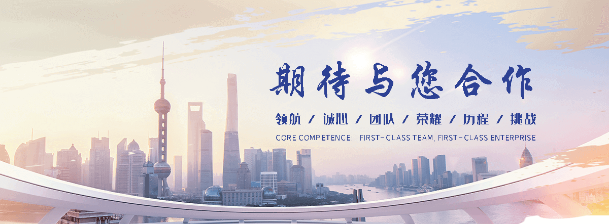 德兴激光雕刻切割机